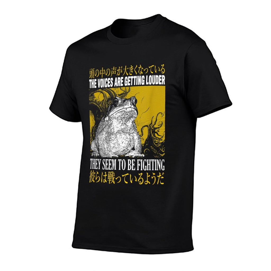 The Voices Are Getting Louder Frog Japanese Horror  Easy-care T-Shirt