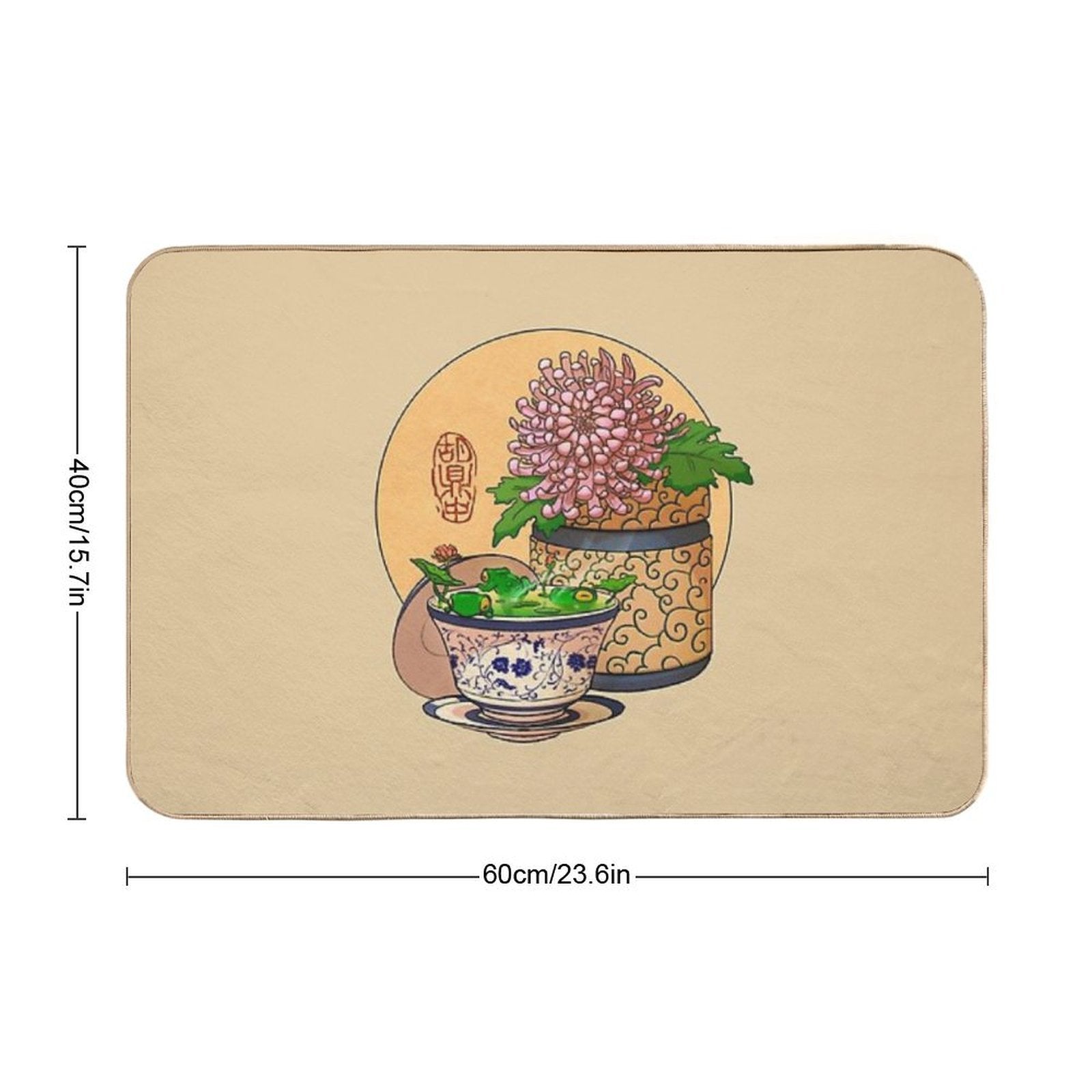 Tea Cup Chrysanthemum Flower Frog Yellow Bg  Easy To Clean Bath Mat