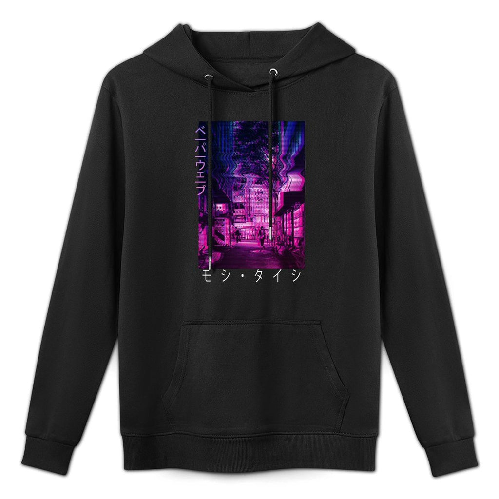 Vaporwave Aesthetic Japan Style 80s 90s Tokyo Osaka Adjustable Hood Hoodie