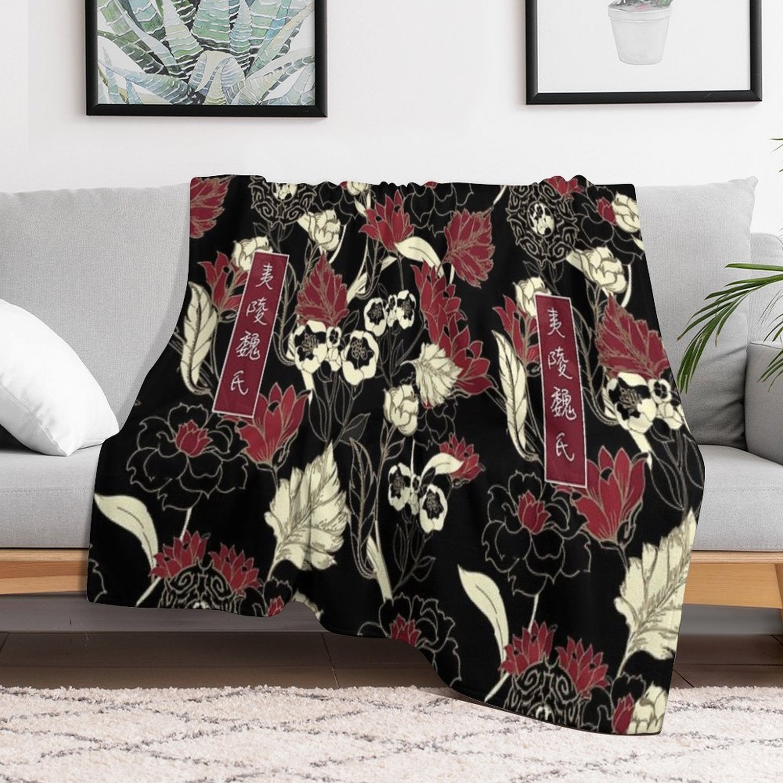 Demonic Cultivation The Untamed [LAOZU] Velvety-soft Throw Blanket
